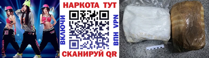 Все наркотики Всеволожск omg зеркало  APVP  ГАШИШ  МЕФ  КОКАИН  Каннабис 