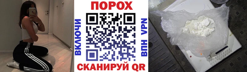 Амфетамин 97%  Всеволожск 