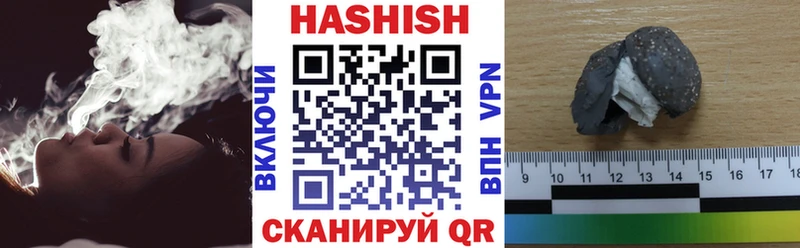 ГАШИШ Premium  где можно купить наркотик  Всеволожск 