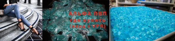 бутик Алексеевка