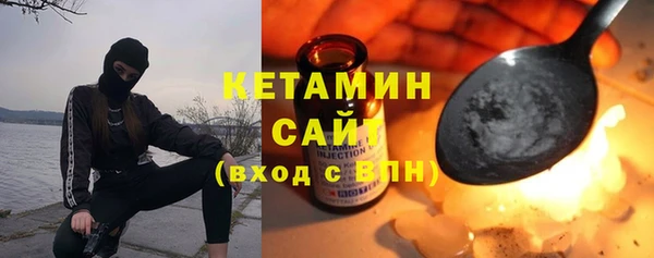 бутик Алексеевка