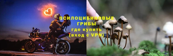 дистиллят марихуана Алексин