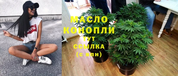 бутик Алексеевка