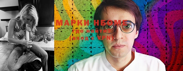 бутик Алексеевка