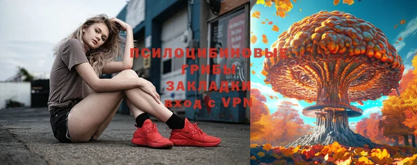 бутик Алексеевка