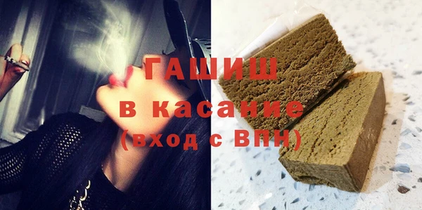 дистиллят марихуана Алексин