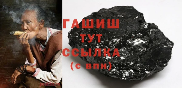 дистиллят марихуана Алексин