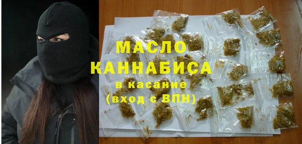 бутик Алексеевка