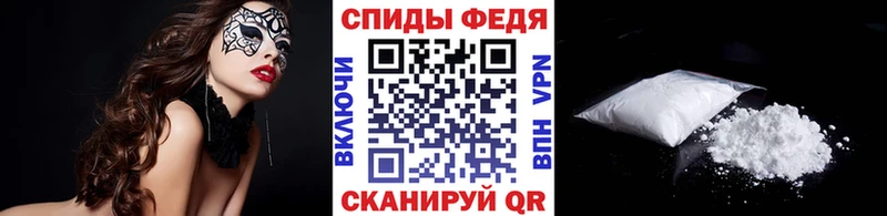 Первитин пудра  продажа наркотиков  Всеволожск 