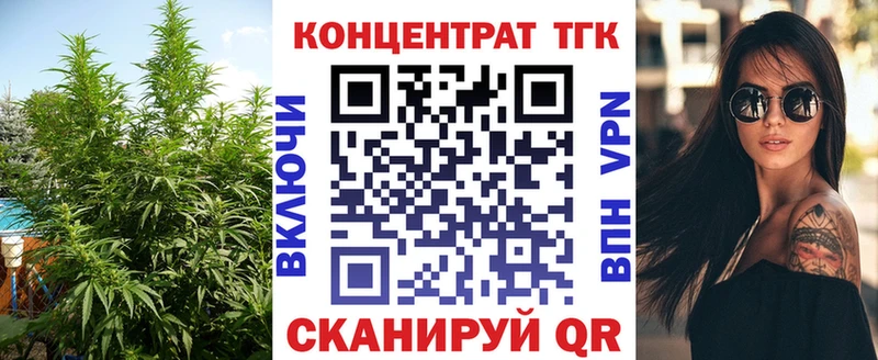хочу   Всеволожск  hydra   ТГК жижа 
