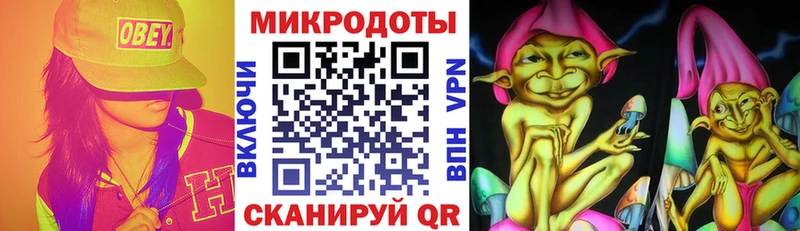 наркошоп  hydra ссылка  Галлюциногенные грибы Magic Shrooms  Всеволожск 